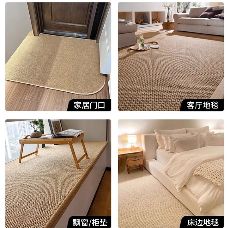 菠萝圈入户门地毯卧室玄关加厚地垫高端轻奢耐脏防滑门口进门脚垫|undefined