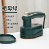 Four Generations Green