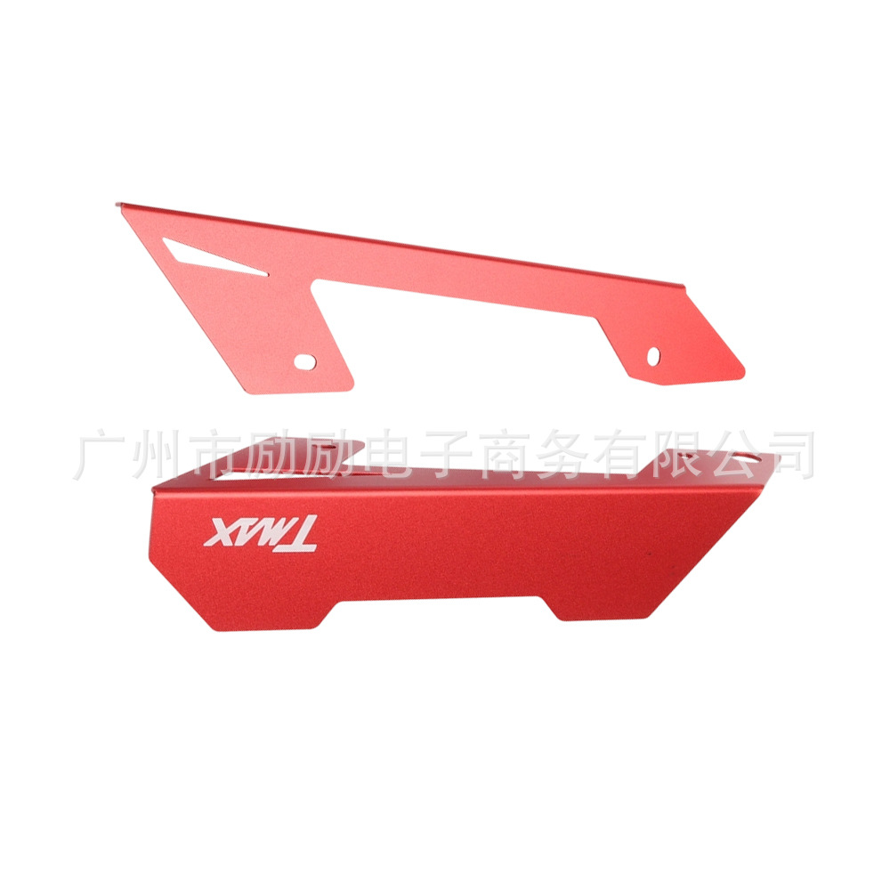 Suitable for Yamaha Tmax 530 T-Max530 2012-2016 Modified Chain Cover Chain Decorative Cover