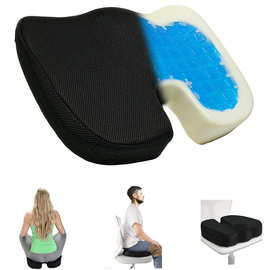 跨境记忆棉坐垫凝胶办公人体工学椅垫美臀垫椅子垫快回弹久坐