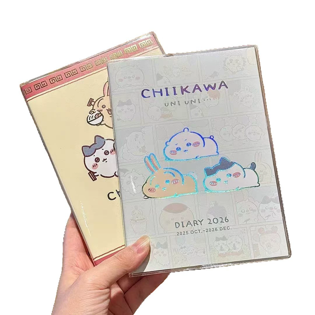 Студенческий еженедельник (Chiikawa) 2026, резиновая обложка, раскраска, 88 страниц