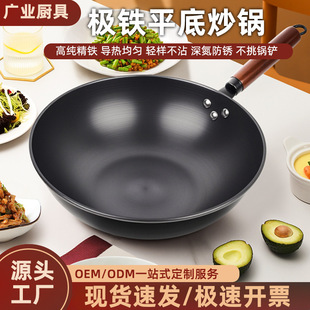 �O�F��偟o�T����Ӻ��治�P���ò�ճ偷���ƽ�׳���偏S�����l