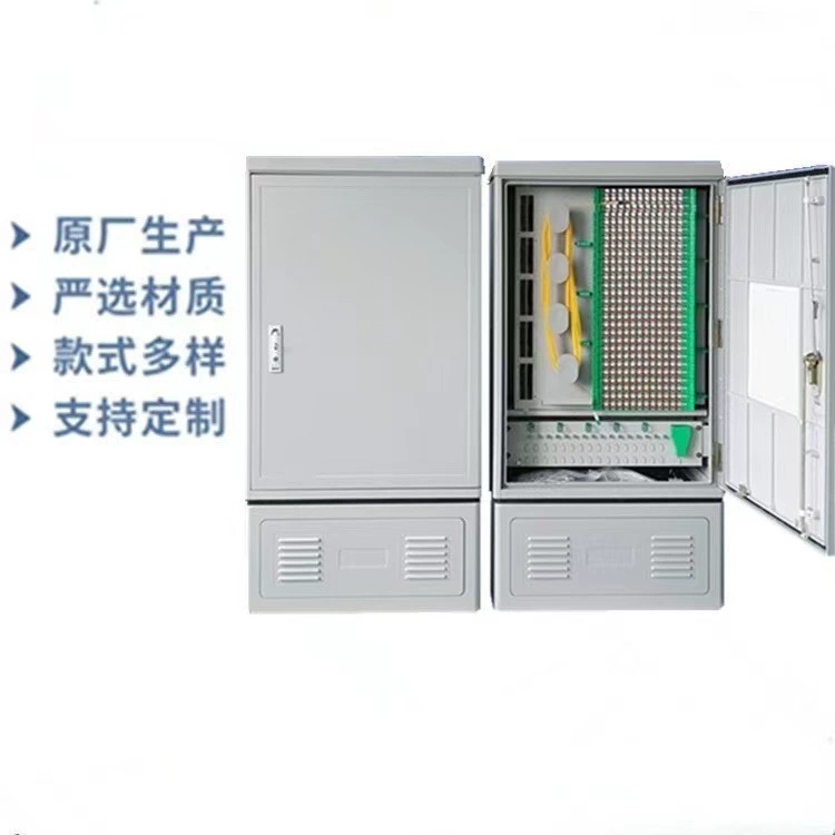 Поставка распределительной коробки оптоволоконного кабеля SMC на 576 ядер, заводская поставка с большими скидками, подходящая для крупного оборудования в компьютерных комнатах.