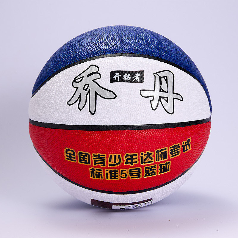 빨간색 흰색 파란색