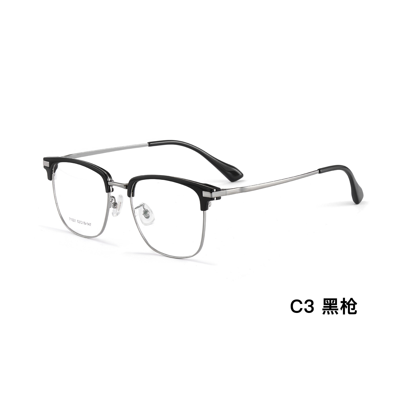 Fuera de la calle de la moda casual de negocios de aleación ceja marco gafas de marco de reparación de adelgazamiento sin clip facial gafas Danyang al por mayor