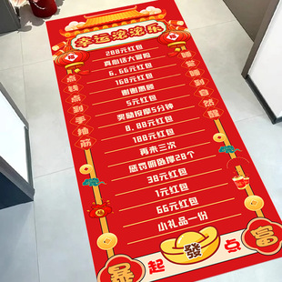 Rolling Lottery Game Props Event Scene Setup Opening Team Building Birthday Wedding Holiday Atmosphere Decoration