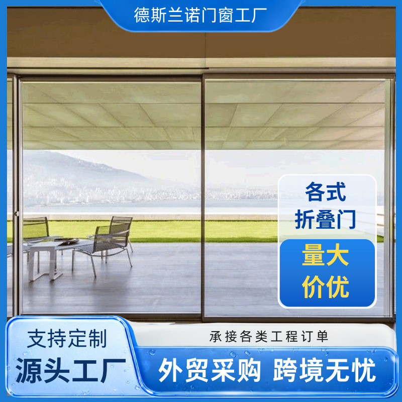 Customized High-End Hidden Sliding Doors for Easy Indoor Sliding, Space-Saving for Bedrooms and Kitchens, Cross-Border Tempered Glass