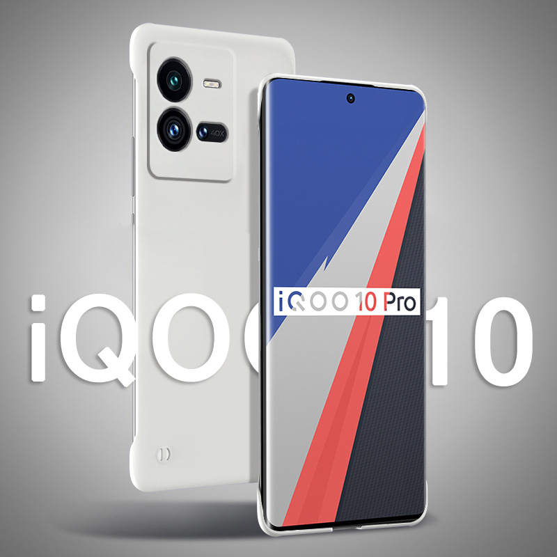 iqoo10手机壳iqoo10pro半包壳iqoo9pro无边框iqoo8pro适用iqoo9壳
