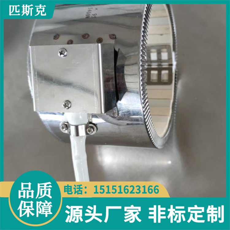 注塑机热流道模具镶嵌加热管 云母电加热圈机械强度高 匹斯克