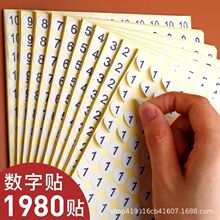 ̖�a�N�������N����ճС�˺���̖�N���ֲ����z�˺��N��������̖�N