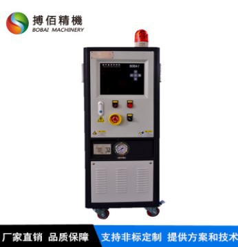 橡胶密炼机温控机 炼胶机温度控制系统 油加热器 运油式油温机