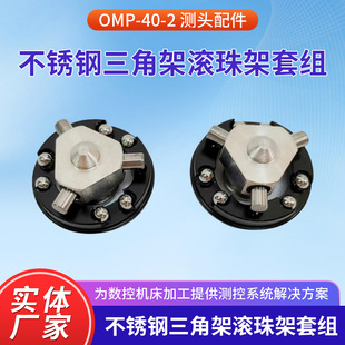 ����B̽�^���OMP-40-2�y�^�S��������P����ǼܝL����׽M