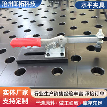 ˮƽ�A��ˮƽʽ�քӿ��يA�߹��b�A�Q����A�Q�̶��A�F؛���يA