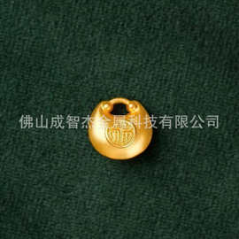 国风财富密码网红爆款沙金福袋吊坠胖福小金坨 铜珠手链手串配件