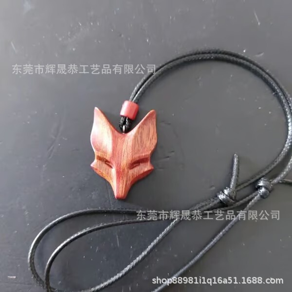 越境新商品 Handmade Wooden Fox Necklace 木製キツネネックレス ギフト|undefined