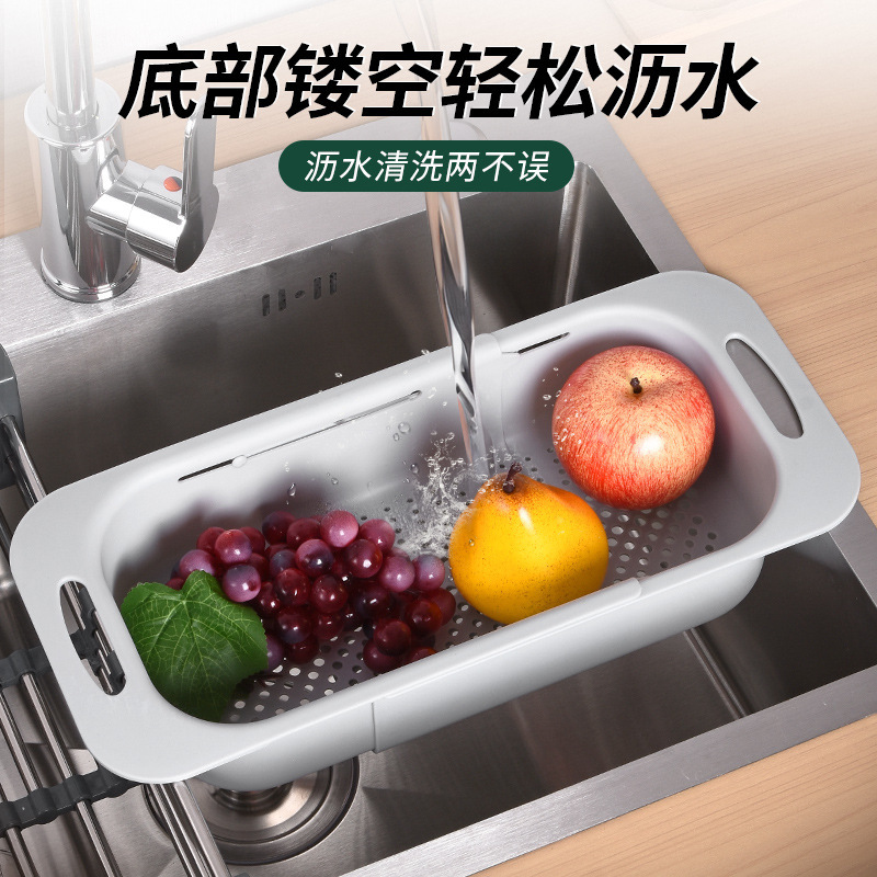 多機能水切りかご 家庭用水切りかご ボウルラック 小麦わら製 伸縮式 キッチンシンク水切りかご 野菜洗いかご|undefined
