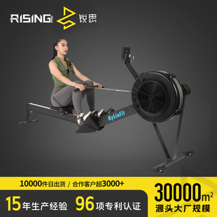 Wind resistance rowing machine rowing machine home indoor commercial gym mute folding paddle rowing fitness equipment