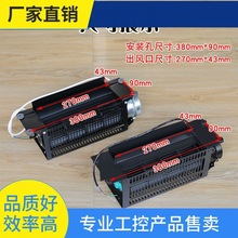 ԃ�r~�a�_��ݙM���L��FB-9B�I��I��ͨ�L�C�S��늙C�Ś���220V��