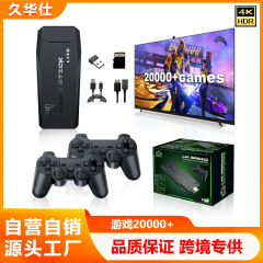 8 8家庭用ゲーム機2.4g高精細無線ハンドルゲーム機ps 1レトロなストリートマシン家庭用ゲーム機