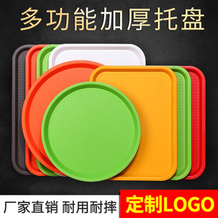 ��ˤ�����бP�L�������ϱP�ӝh�����׃��@�͏d��ͱP�����c���бP