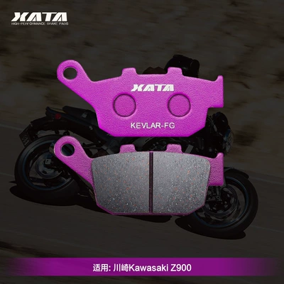 pads, Tormoz supportları - z800z900-rear-1-pair-ceramic-kevlar