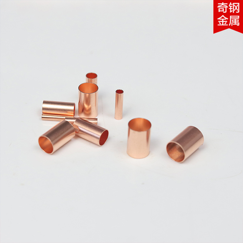 厂家批发T2紫铜管软态紫铜直管紫铜毛细铜管