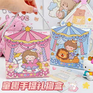 ��ͯ����ͨС�Õ������I���ǹ������նY������ֶY����Y�м���