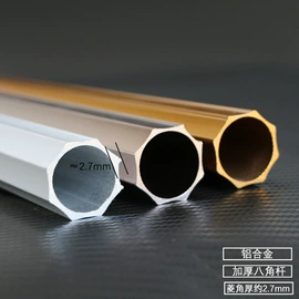 窗帘配件;窗帘杆罗马杆;其他窗帘配件