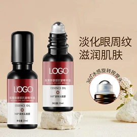 面霜;洗发水;液态精华