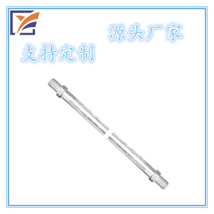 Hebei Physical Manufacturer Professional Power Fittings Pull Rod Hot Dip Galvanizing