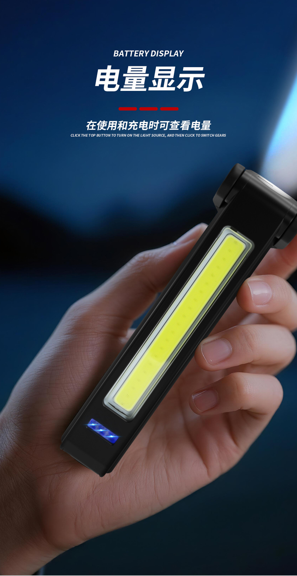 High-Brightness Vehicle Inspection Magnetic Led Light Pen Clip-On Lighting Work Light Cap Clip Light Multi-Light Source Inspection Light