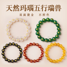 �p����Ȼ���������F���������Ů��朼t�S�׾G������8-12mm���l