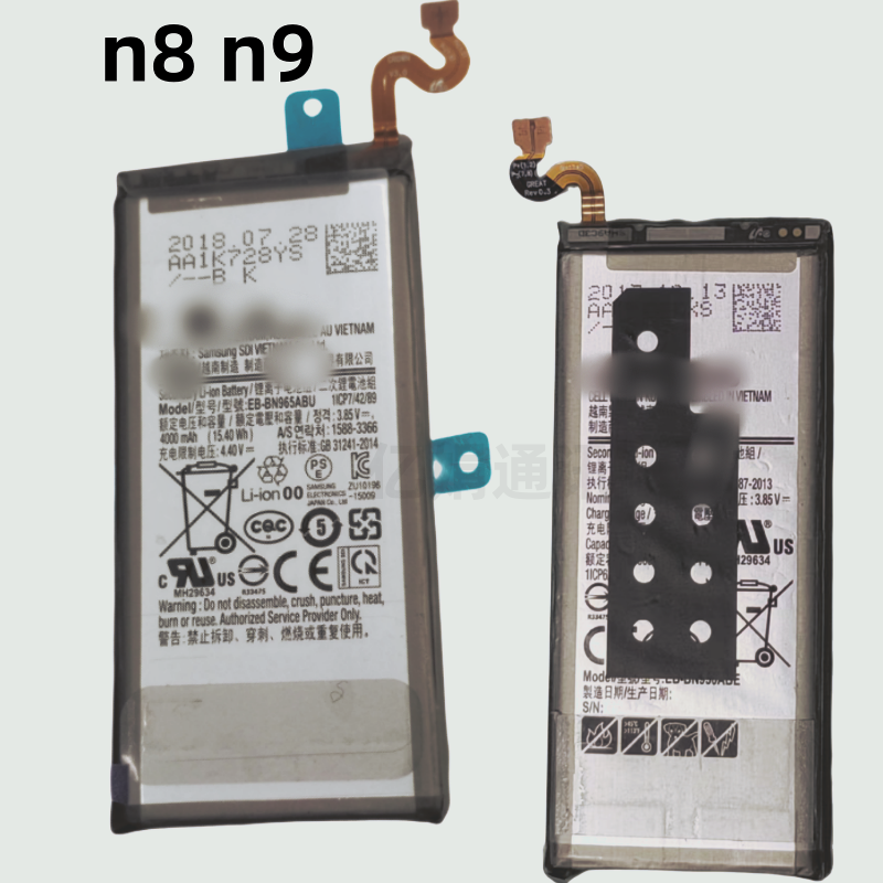 适用三星Note8 N9500/08手电池note9 N9600/08电板BN96BC