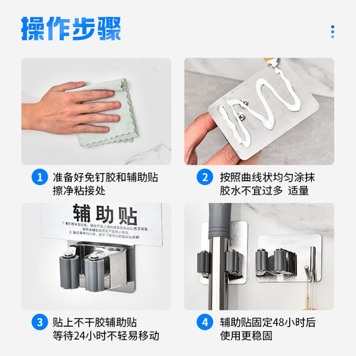MS No-Nail Glue Household Hardware No-Hole Glue Auxiliary Adhesive Fast-Drying Shelf Adhesive Fast-Drying Glue 6g 12g 