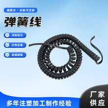 �S�ҹ���һ�׺�ɫPU���ɾ� ��о�����Դ�����L�����~��о�� ��