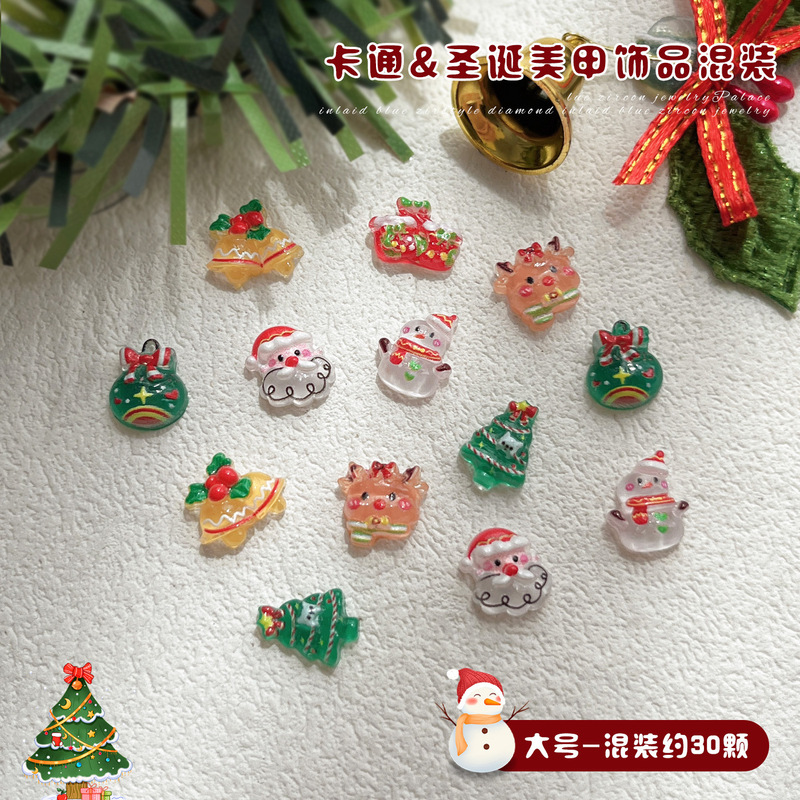 圣诞节美甲饰品卡通钻跨境新品圣诞树雪人铃铛diy穿戴指甲小配饰|undefined