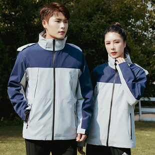 Jacket Three-In-One Men's and Women's Outdoor Work Clothes Two-Piece Set Soft Shell Windproof Mountaineering Clothing Wear-Resistant