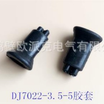 生产供应汽车连接器插接件 DJ7022-3.5-5胶套