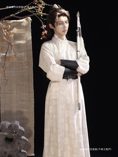 ���ƈA�I����םh��ȱ����������h����Ů����b���Ї��L���b