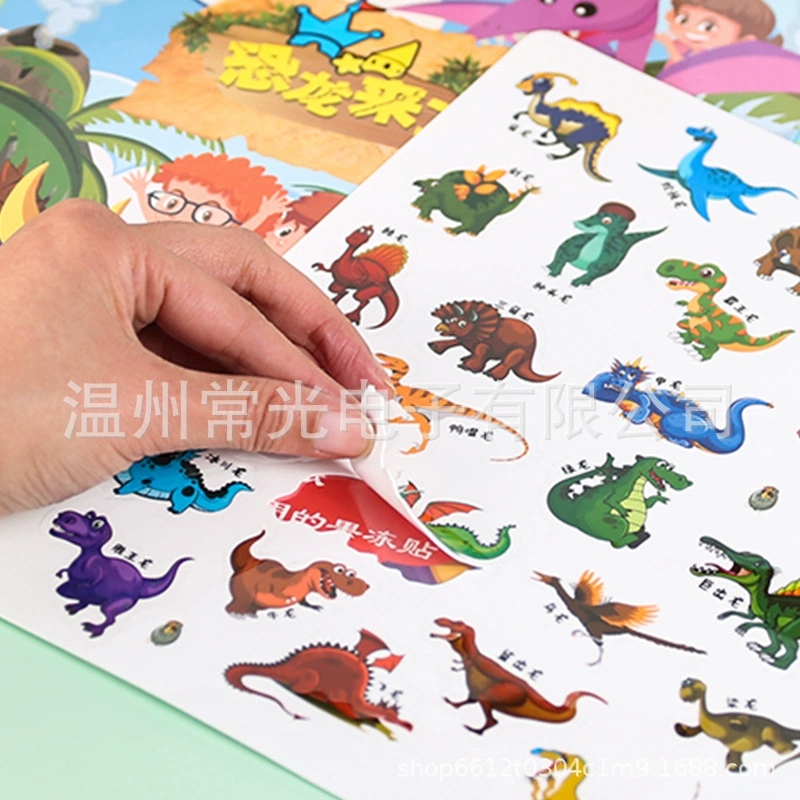 Наклейки из ТПЭ, мультяшные желейные наклейки, бесследные силиконовые наклейки, наклейки из ТПР, моющиеся и многоразовые образовательные наклейки для раннего образования