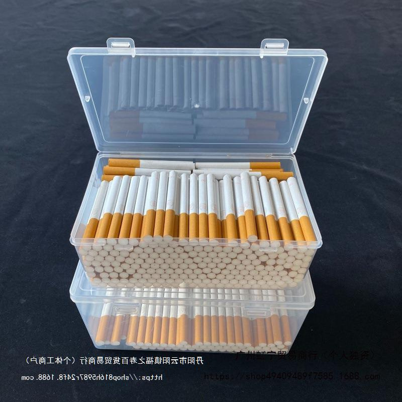 空心烟盒6.5中値规格1200支（寄出不退不换）