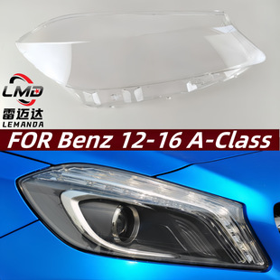 �m���12-16��YA��W176ǰ�����A180 A200 A260 A45AMG�����