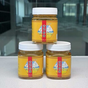 �������l�ٻ����ۻ�������300g��yƿ�b�S�η���Դ�^���S���l���]