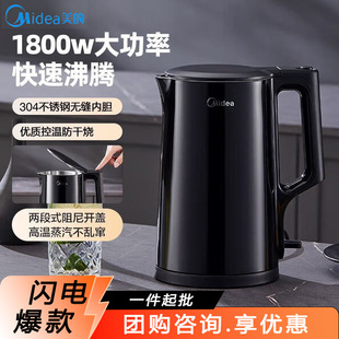 ��/��늟�ˮ���ԄӔ��304���P��_ˮ�ؼ��ñ����p�ӷ��C�ˮ��
