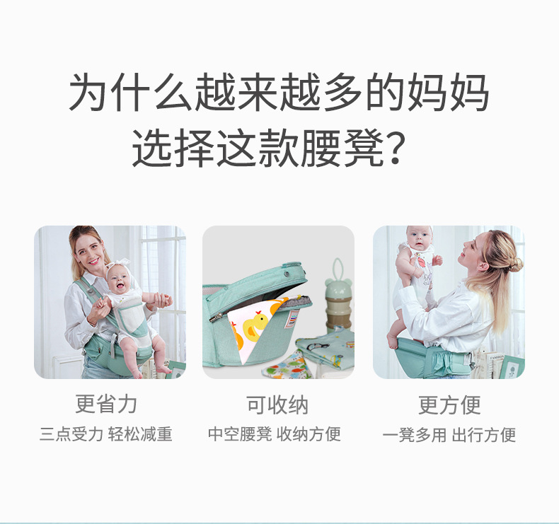 A6618详情页 (2).jpg