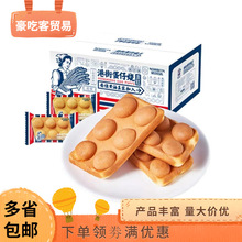 Zؐ_ۍuuи۽ֵПԭζ͸c 14l