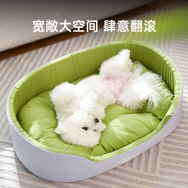 La perrera de primavera y verano es cómoda y universal en todas las estaciones. Cama para perros para dormir para perros pequeños y medianos.