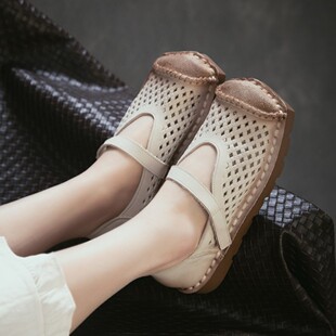 ţƤ3cm����ֹ���ɫ�U��ħ�g�N��ˇ�L�\�چ�ЬŮsh6121