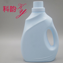 直供2升洗衣液瓶子2L洗衣液空瓶 5L洗衣液瓶包装塑料瓶洗衣液桶