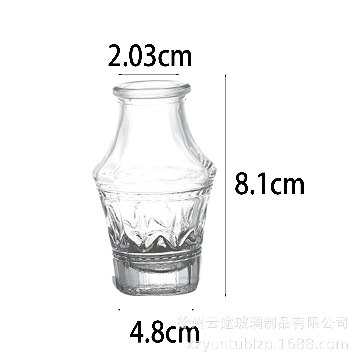 작은 풀